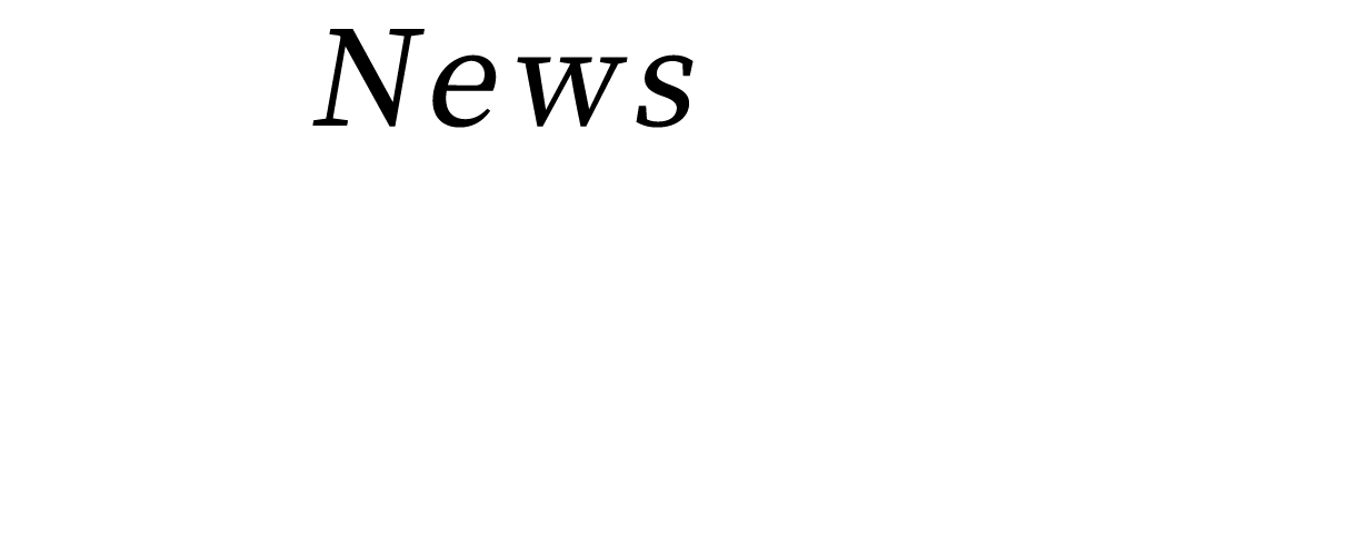 お知らせ